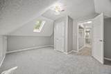 116 Lake Crest Circle - Photo 17