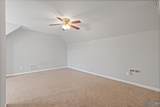 2519 Wynterhall Road - Photo 27