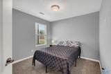 505 Maple Cove Lane - Photo 29