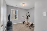 505 Maple Cove Lane - Photo 31