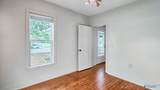 1629 Gunter Avenue - Photo 7