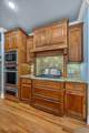 109 Highland Ridge Drive - Photo 18