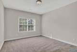 109 Highland Ridge Drive - Photo 45