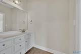 109 Highland Ridge Drive - Photo 49