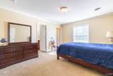 254 Sasser Drive - Photo 18