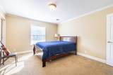 254 Sasser Drive - Photo 19