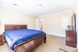 254 Sasser Drive - Photo 20