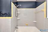 805 Alabama Avenue - Photo 14