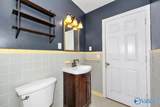 805 Alabama Avenue - Photo 15