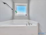103 Duskwood Drive - Photo 23