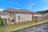 103 Duskwood Drive - Photo 39