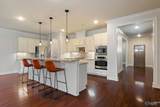 2090 Greenside Way - Photo 16