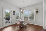 636 Magnolia Place Lane - Photo 14