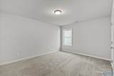 636 Magnolia Place Lane - Photo 15