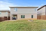636 Magnolia Place Lane - Photo 32