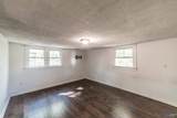 1216 Stevens Avenue - Photo 18
