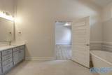 12346 Narayan Street - Photo 24