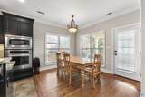 7047 Jacks Creek Lane - Photo 12