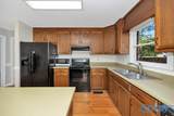 104 Lindsey Lane - Photo 10