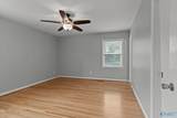 1217 Briar Hollow Trail - Photo 14