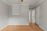 1217 Briar Hollow Trail - Photo 23