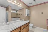 212 Tanner Point Drive - Photo 22