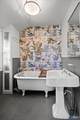205 Dement Street - Photo 14