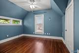 205 Dement Street - Photo 15