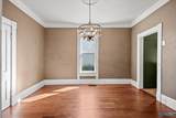 205 Dement Street - Photo 9