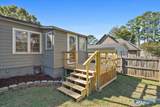 1721 Beirne Avenue - Photo 18