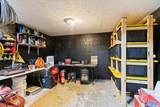 1411 Shady Lane - Photo 11