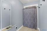1411 Shady Lane - Photo 27