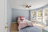 1411 Shady Lane - Photo 35