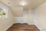 5051 Garner Road - Photo 25