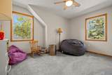 2400 Johnson Road - Photo 20