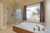 232 Dove Hollow Drive - Photo 17