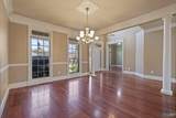232 Dove Hollow Drive - Photo 21