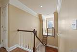 232 Dove Hollow Drive - Photo 25