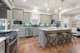 241 Arcadian Way - Photo 12