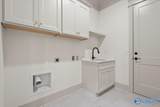 241 Arcadian Way - Photo 15