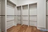 241 Arcadian Way - Photo 24