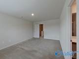 1114 Freedom Parkway - Photo 11