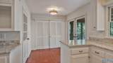 1820 Forest Drive - Photo 15