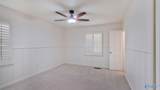 1820 Forest Drive - Photo 23