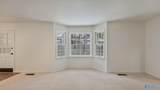 1820 Forest Drive - Photo 9