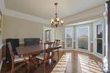 107 Maximillion Drive - Photo 16