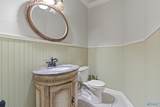 107 Maximillion Drive - Photo 17