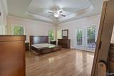 107 Maximillion Drive - Photo 19