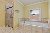 107 Maximillion Drive - Photo 22