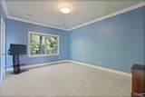 107 Maximillion Drive - Photo 25